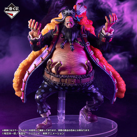One Piece The New Four Emperors Masterlise Expiece Ichiban Kuji Prize B Marshall D Edward Teach Blackbeard