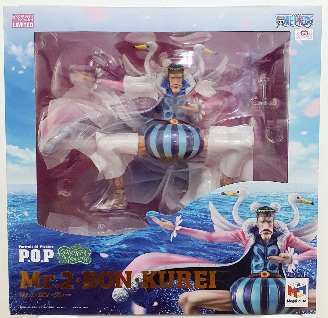 MegaHouse One Piece Portrait of Pirates - Excellent Model -  Mr.2 Bon Kurei  "Playback Memories"  - 1/8