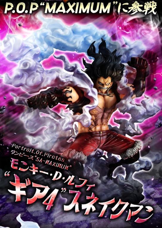 Monkey D. Luffy - Portrait Of Pirates "SA-MAXIMUM" - Gear Fourth, Snakeman (MegaHouse)
