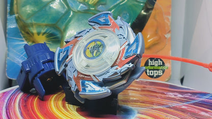 B-26 Electric Dragoon GALAXY Turbo