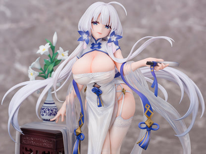 Brilliant Journey! - 1/7 - Azur Lane: Illustrious Lilium Rubellum Shine Ver.
