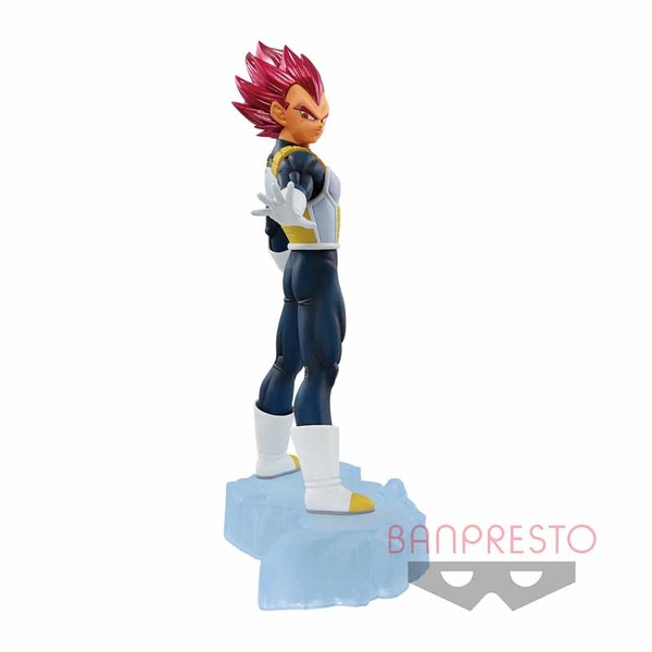 Bandai Spirits - Dragon Ball Z Dokkan Battle - Vegeta SSJ God