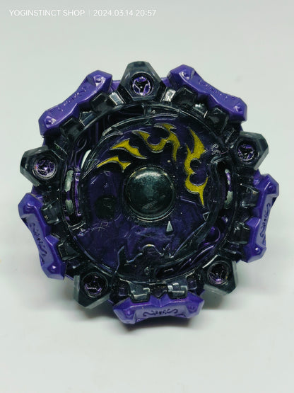 Baldur Aero Bite