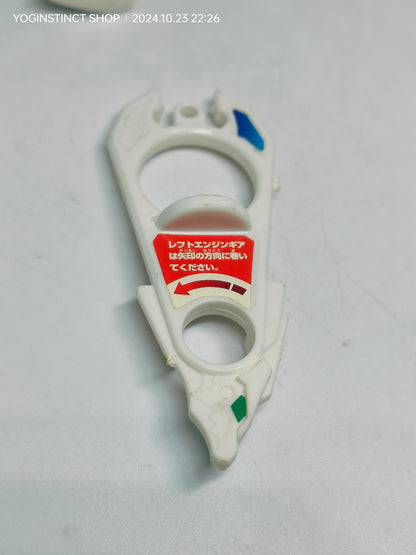 Dragoon GT (SB) WITH WINDER