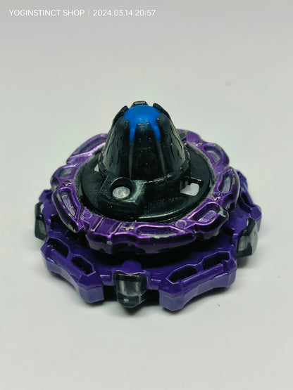 Baldur Aero Bite