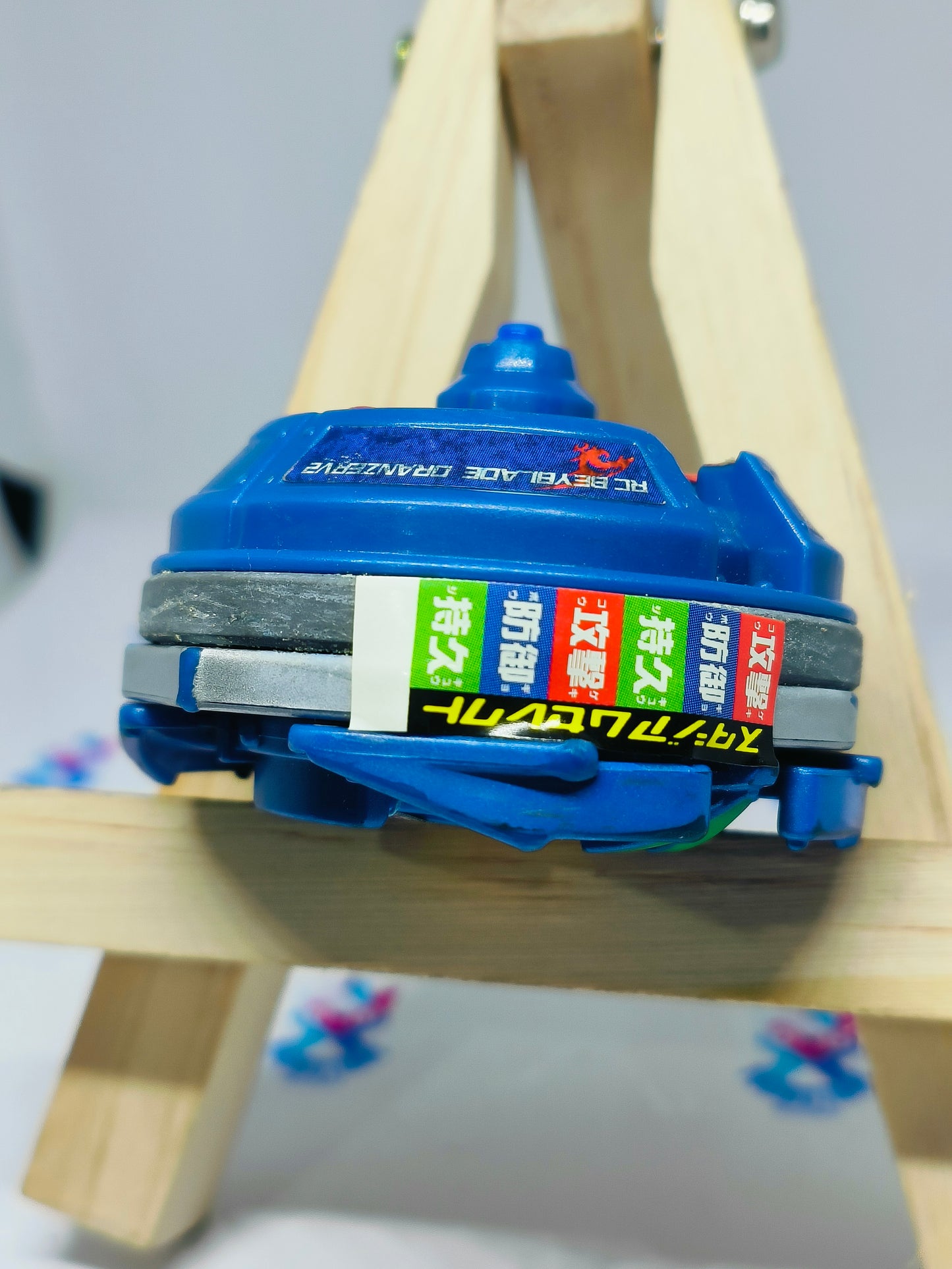 A-81 - Dranzer V2 (Rc Version Beyblade Takaratomy G-revolution