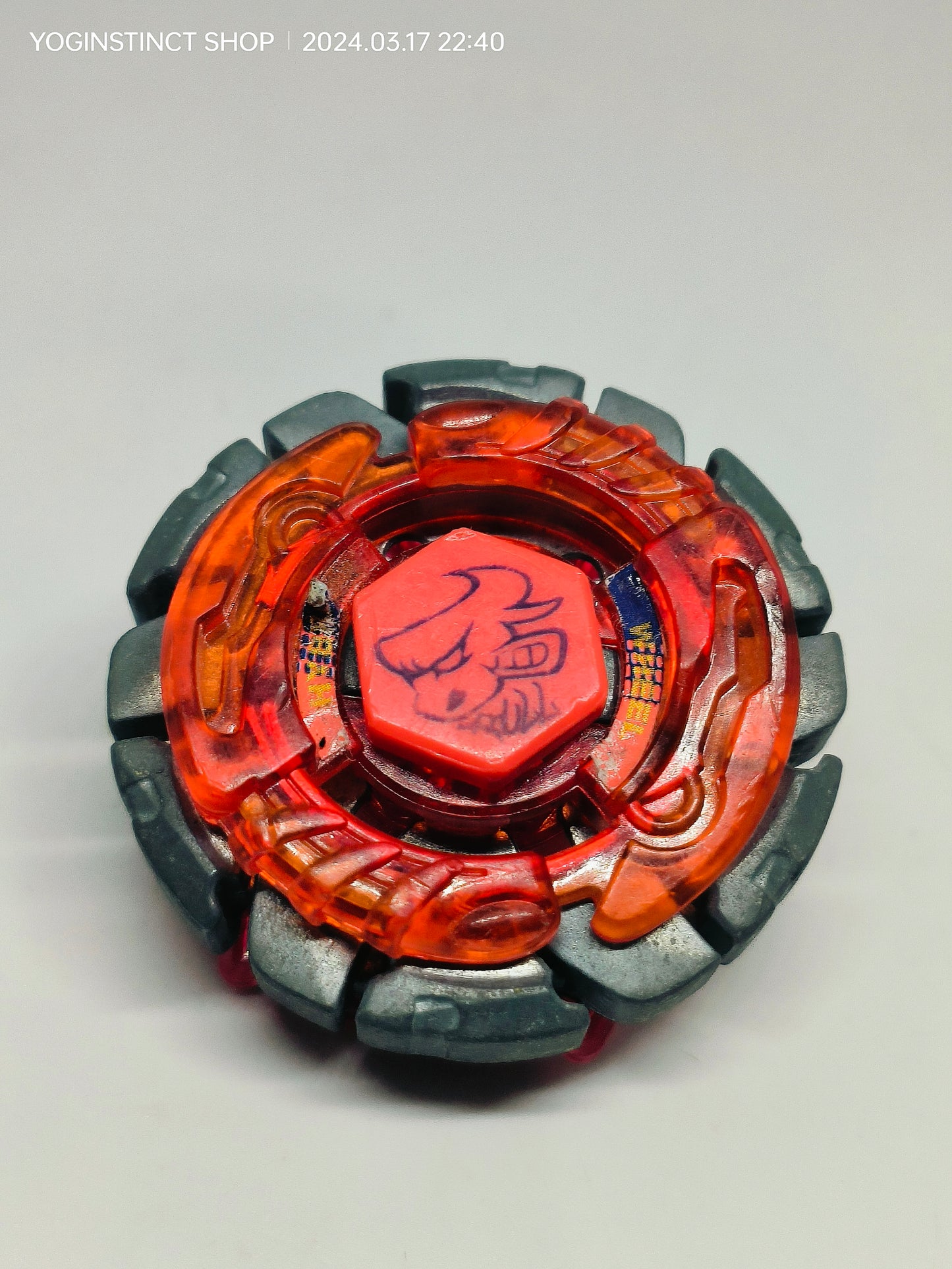 Dark Bull H145SD 1st mold