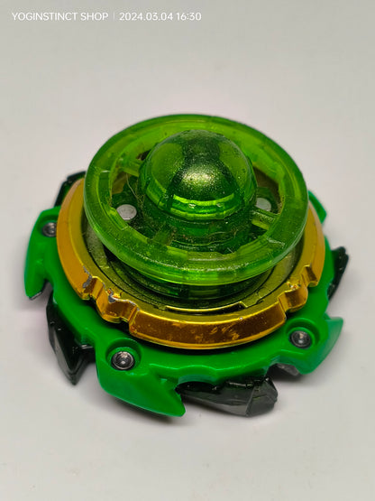 Hell Salamander Outer Yard