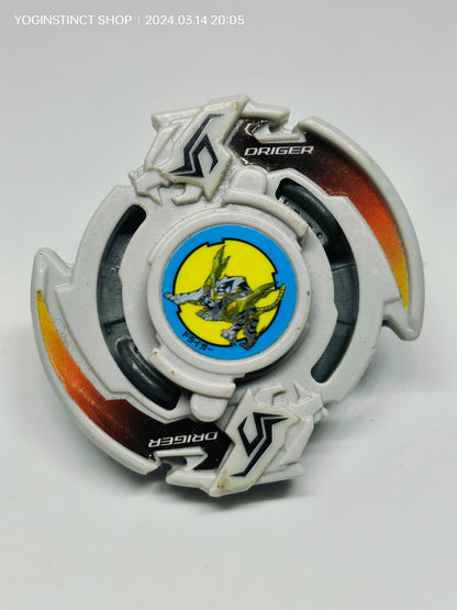 Driger Slash Heavy Fusion