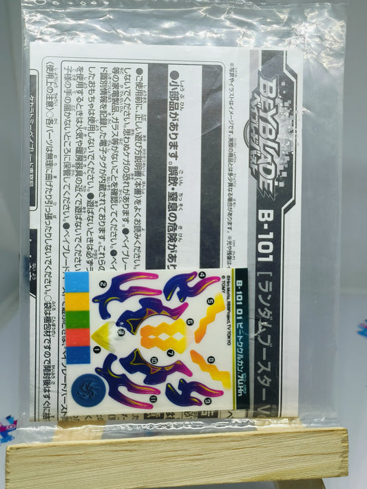 B-101 01 Beat Kukulcan Sticker sheet