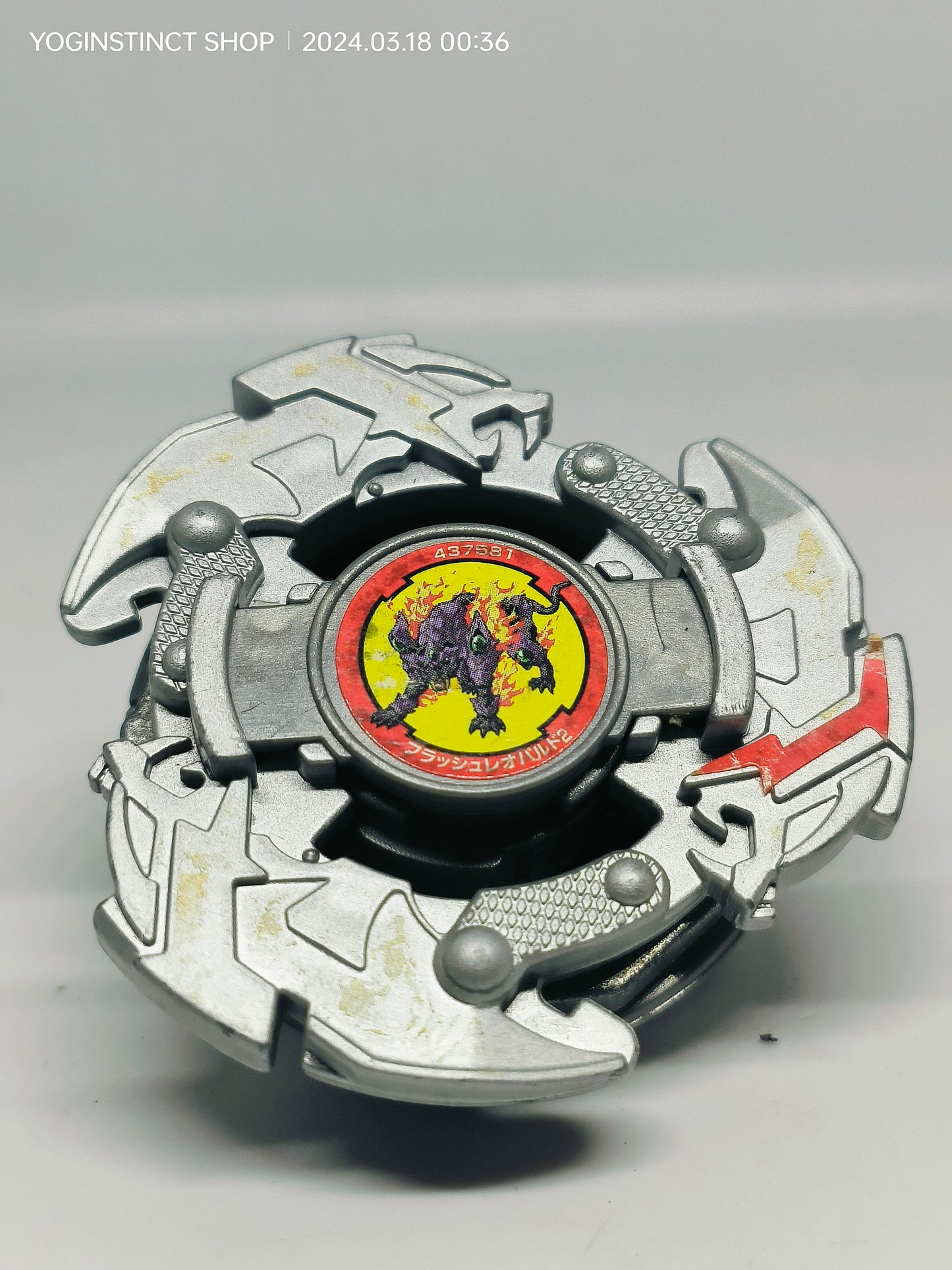 A-54 Flash Leopard 2 Silver Ver. (A) - Takaratomy Beyblade: V-Force