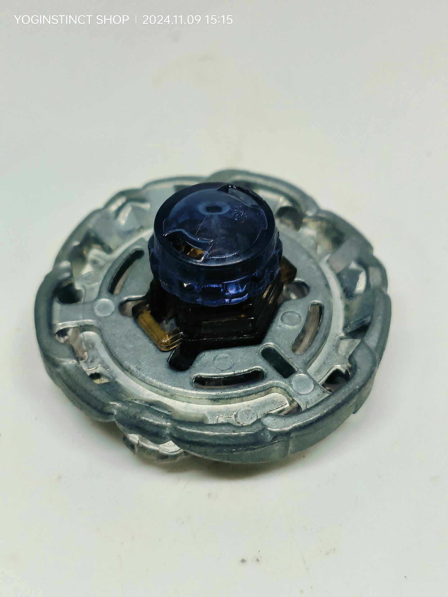 Gravity Destroyer WD (SB)