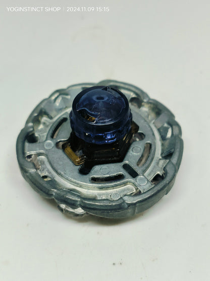 Gravity Destroyer WD (SB)