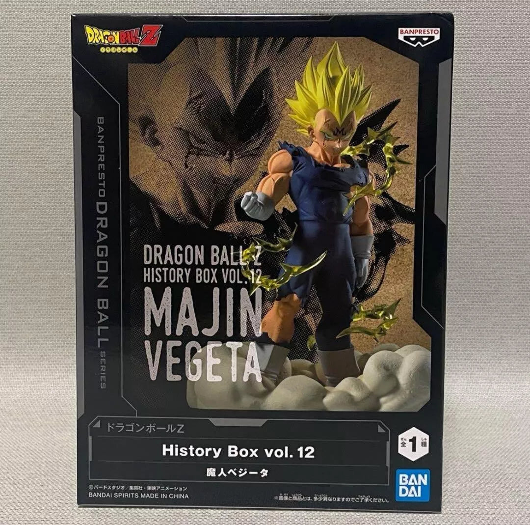 Bandai - Dragon Ball Z - History Box - Vol.12 Majin Vegeta