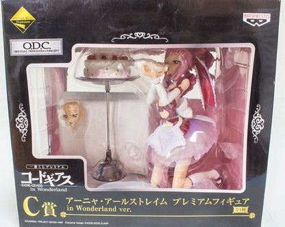 Bandai - Ichiban Kuji Premium - Code Geass : Nunnally in Wonderland  - C.C - Prize C