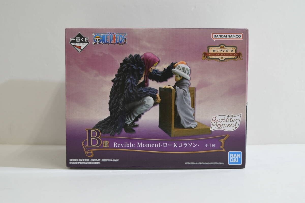 Bandai - Ichiban kuji - One Piece EMOTIONAL STORIES - REVIBLE MOMENT - Corazon and law - Prize B