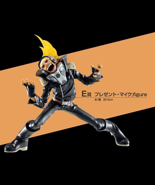 Ichiban kuji My Hero Academia Present Mic Prize E