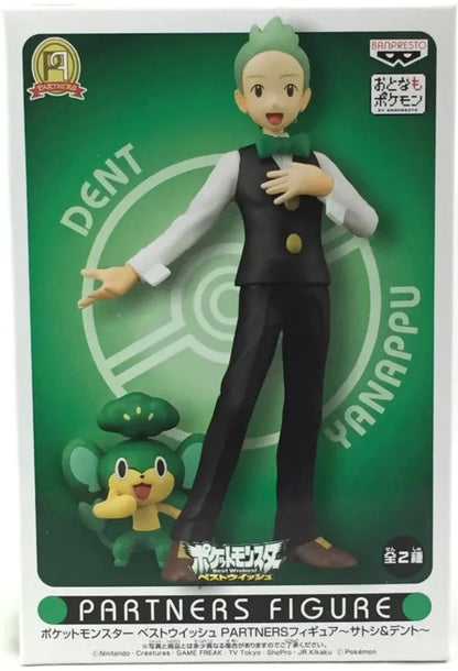 Banpresto - Pokemon Best Wishes - DXF PARTNERS FIGURE - Dent & Yanappu
