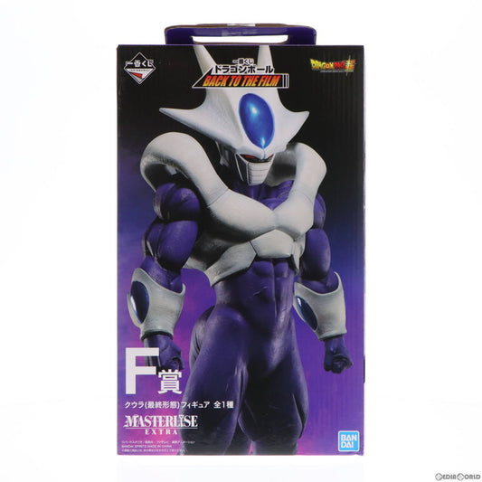 Figure Bandai Dragon Ball Prize F Cooler Final Form Masterlise BACK TO THE FILM