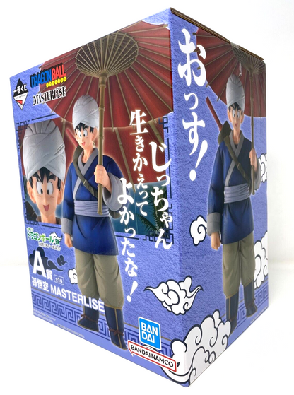 Bandai - Ichiban Kuji - Dragon Ball -  EX Fierce Battle - Tenkaichi Budokai - Son Goku  -A prize