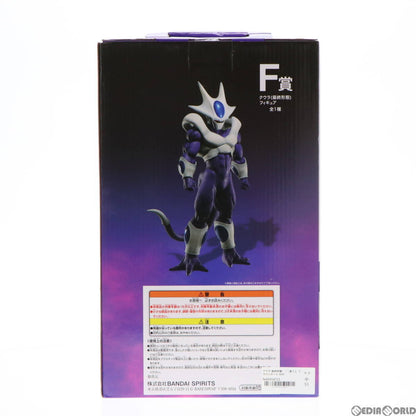 Figure Bandai Dragon Ball Prize F Cooler Final Form Masterlise BACK TO THE FILM