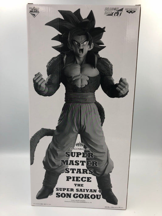 Banpresto Dragon Ball GT SMSP Ichiban Kuji SS4 GOKU Two Dimensions Goku