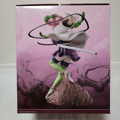 Ichiban Kuji Demon slayer attack Prize A Mitsuri Kanroji