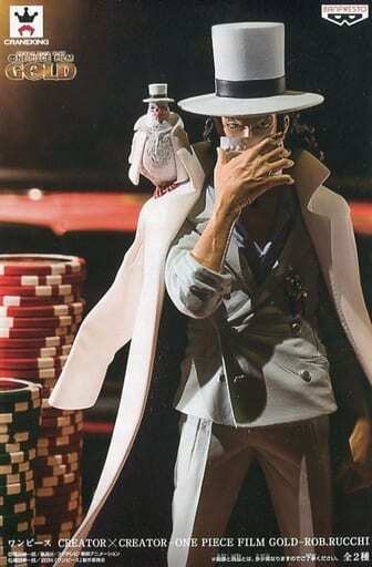 Banpresto Creator X Creator - Rob Rucci - One piece -  Film Gold - White ver.