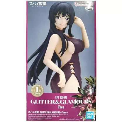 Bandai - Spy room - GLITTER & GLAMOURS - Thea