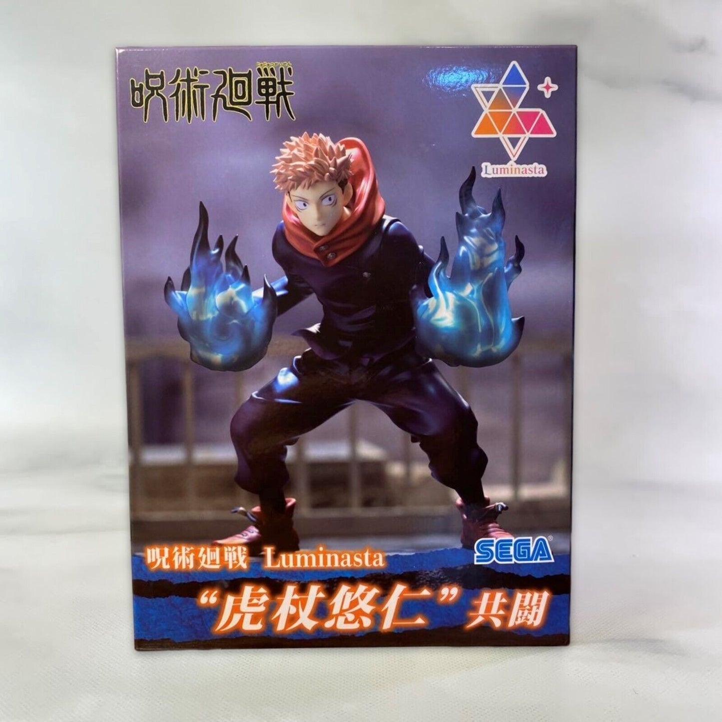 Jujutsu Kaisen Itadori Yuji Joint Struggle Luminasta [SEGA]