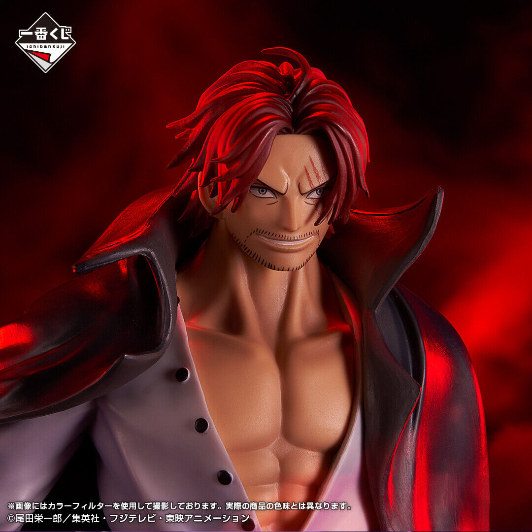 Bandai - One Piece - Ichiban Kuji - Masterlise Expiece - Four Emperors - Shanks - Prize A