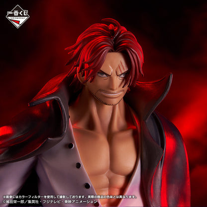 Bandai - One Piece - Ichiban Kuji - Masterlise Expiece - Four Emperors - Shanks - Prize A