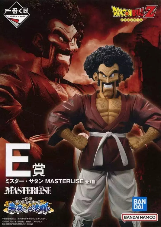 Mr. Satan Dragon Ball Ichiban Kuji Duel to the Future!! MASTERLISE Prize E