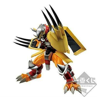 Bandai Ichiban kuji -  Digimon Adventures - Ultimate Evolution - WarGreymon  B Prize