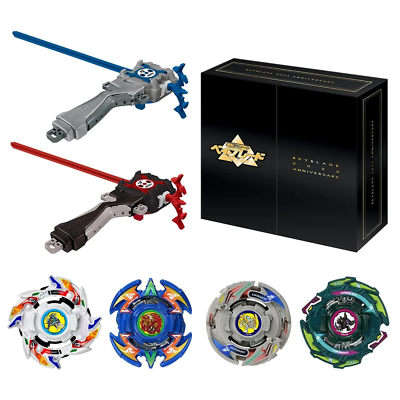 Takara Tomy Mall Exclusive :  Beyblade Burst B-00 Bakuten Shoot Beyblade 2023 V2 Set