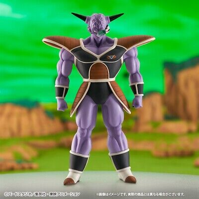 Bandai - Dragon Ball - Ichiban Kuji - Ginyu Special Sentai!! invasion - Ginyu - B prize