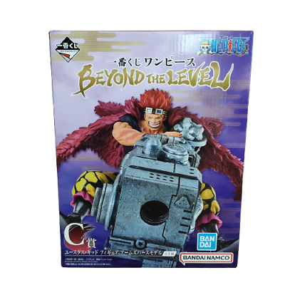 Bandai - One Piece - Ichiban Kuji - Beyond the Level - Eustass kid- Prize C