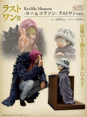 Bandai - Ichiban kuji - One Piece EMOTIONAL STORIES - REVIBLE MOMENT - Corazon and Law - Prize Last one
