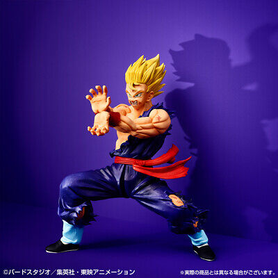 Bandai Ichiban kuji - Dragon Ball HISTORY OF THE FILM - Super Son Gohan ( A Prize )
