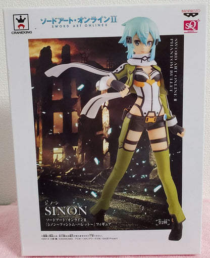 Sword Art Online Sinon SQ Figure