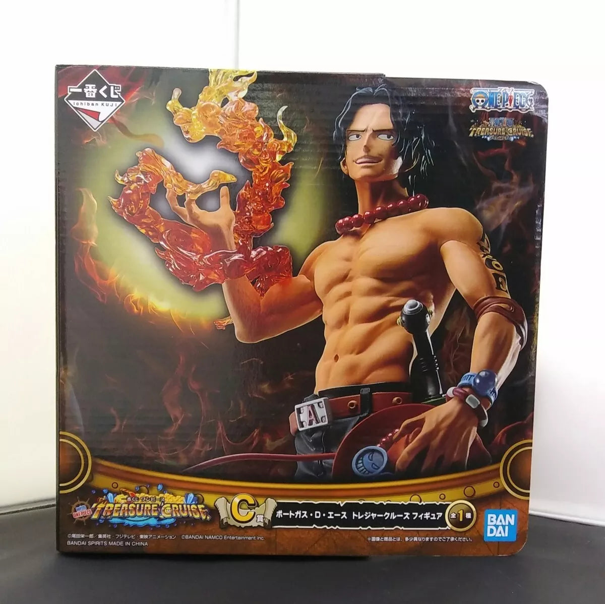 Bandai - One Piece  - Ichiban Kuji -  Treasure Cruise Vol.1 - Portgas D Ace  Prize C
