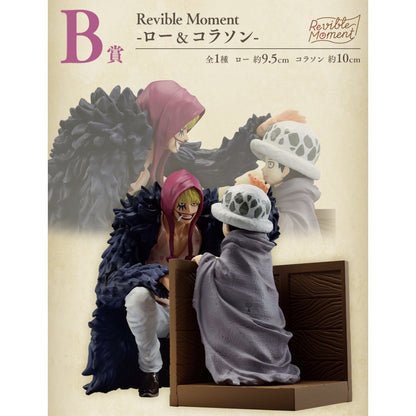 Bandai - Ichiban kuji - One Piece EMOTIONAL STORIES - REVIBLE MOMENT - Corazon and law - Prize B