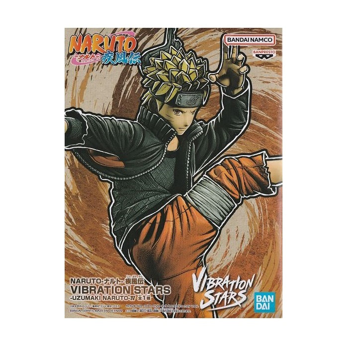 Bandai -  Vibration Stars - Naruto: Shippuden -  Naruto Uzumaki IV