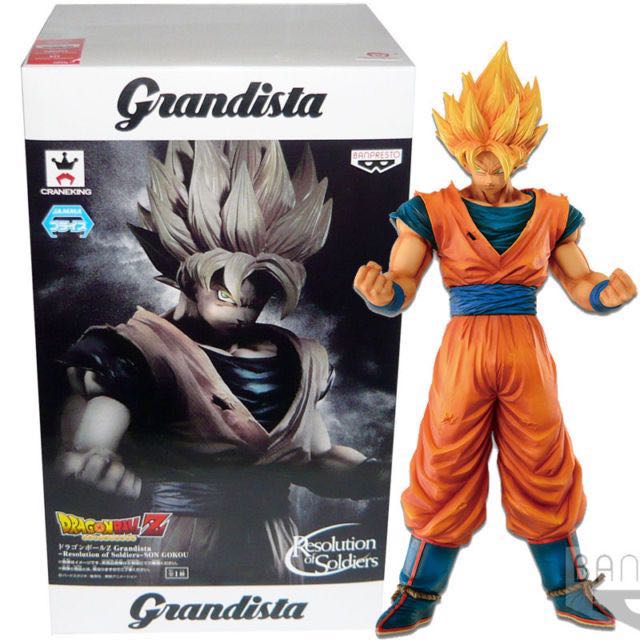 Grandista Super Saiyan Son Goku
