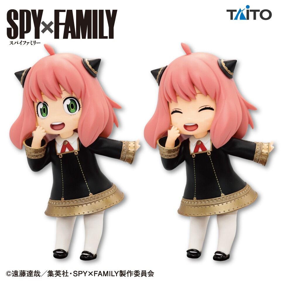 Spy × Family - Anya Forger - Puchieete - Smile Ver. Renewal Ver. (Taito)