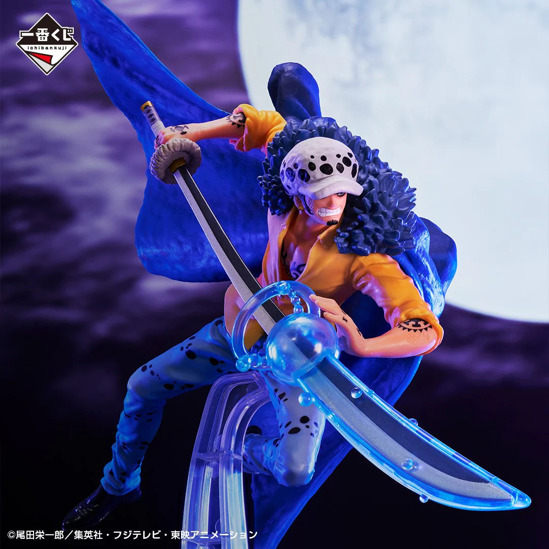 ONE PIECE FIGURINE ICHIBAN KUJI BEYOND THE LEVEL (B) TRAFALGAR LAW