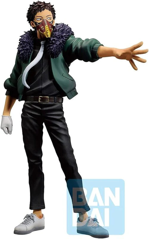 My Hero Academia ichiban kuji Overhaul (Bright Future) Prize B