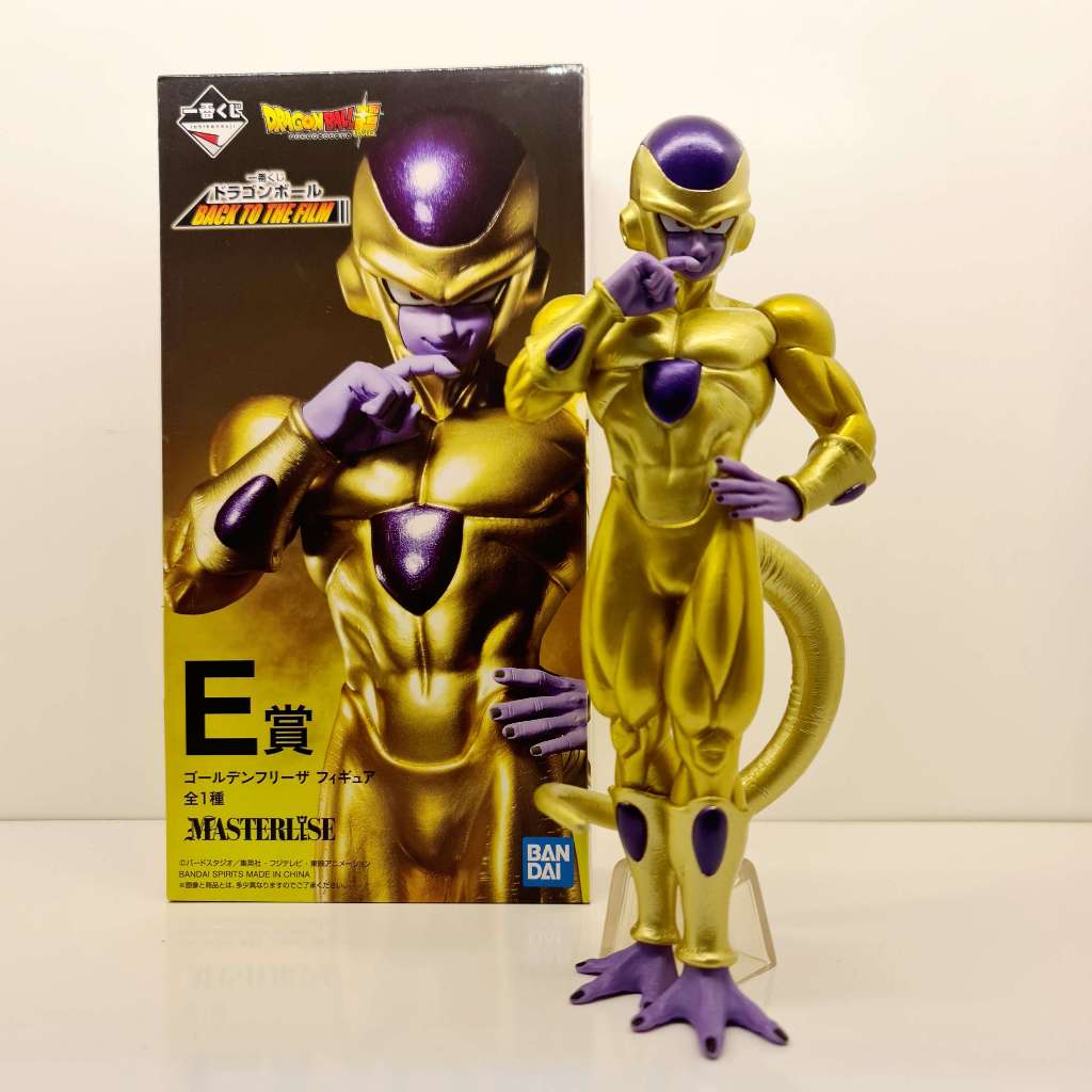 Dragon Ball Super Golden Frieza Masterlise Bandai