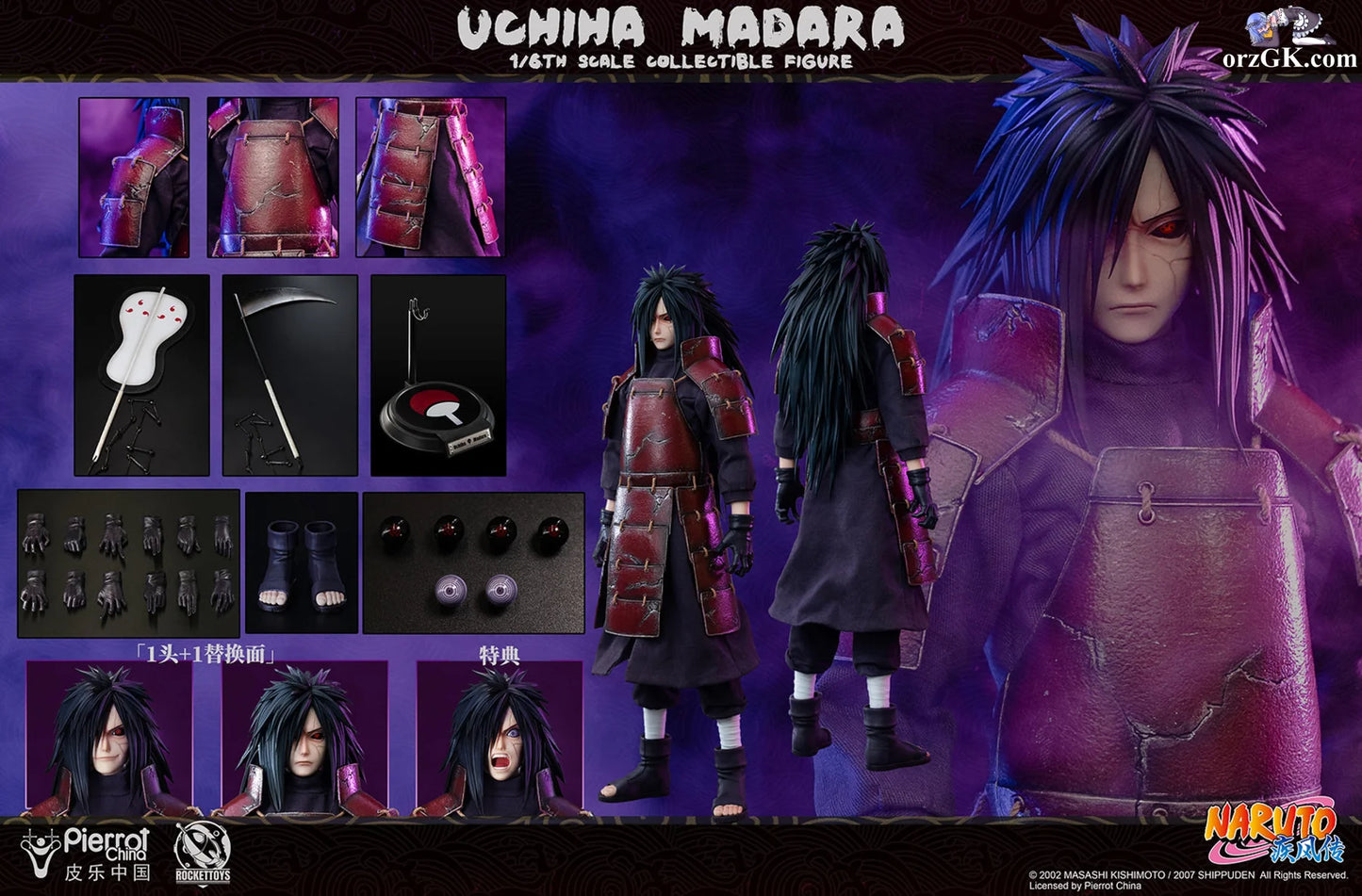 Rocket Toys - Naruto Shippuden Uchiha Madara 1/6