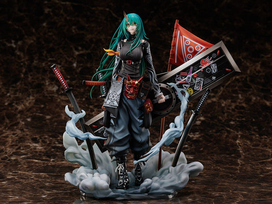 Arknights - Hoshiguma - F:Nex - Patrolling Ronin (FuRyu)